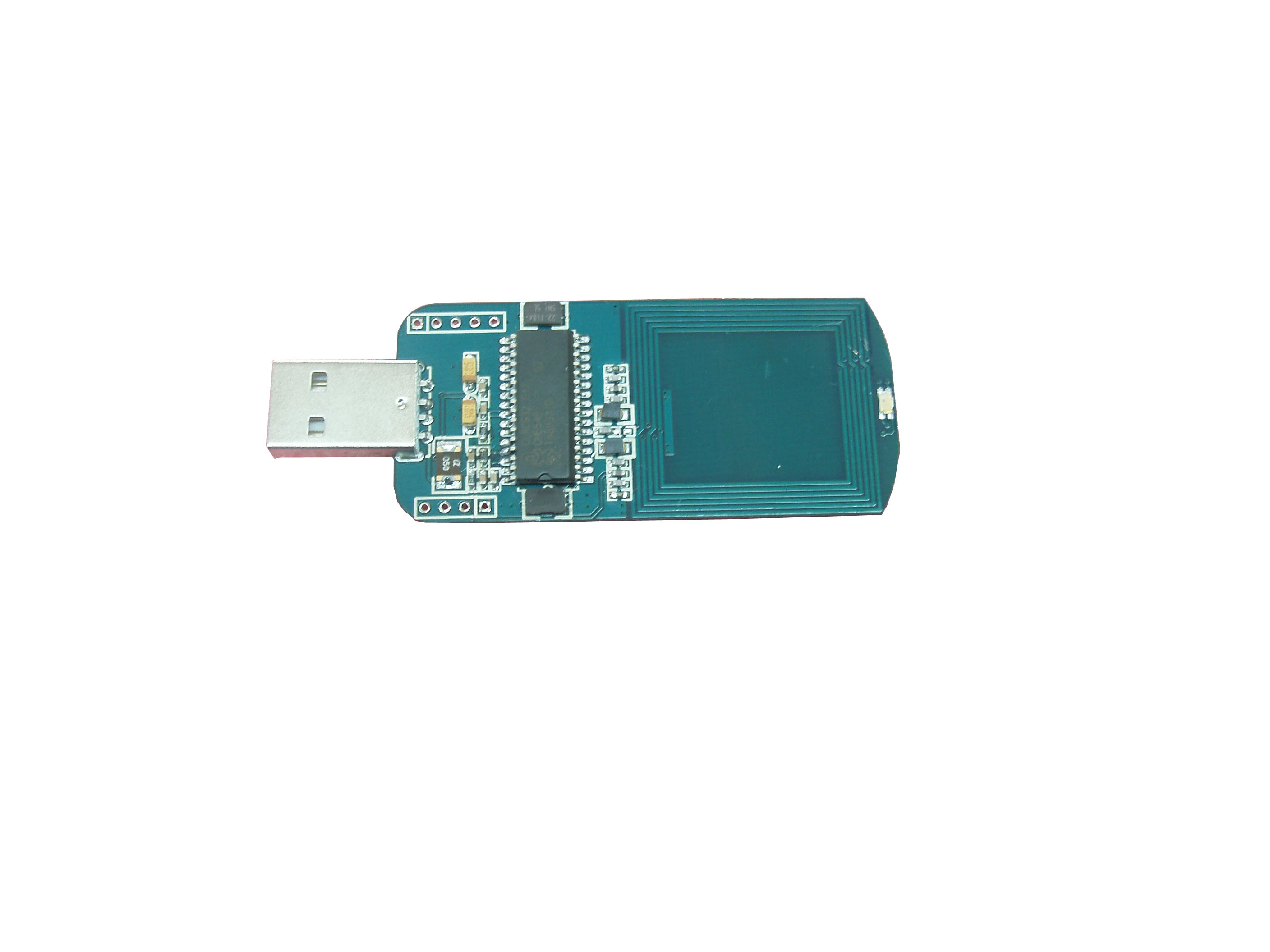 MW529系列桌面读写器